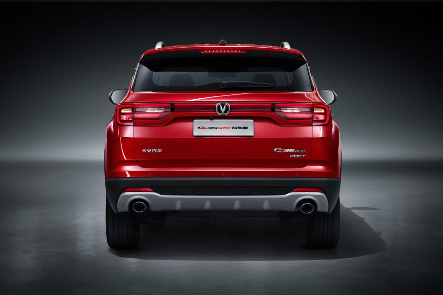  ChangAn CS35 Plus Lan Jing Edition 2019 года  (фото 13 из 13)